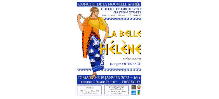 Concert de la nouvelle année !